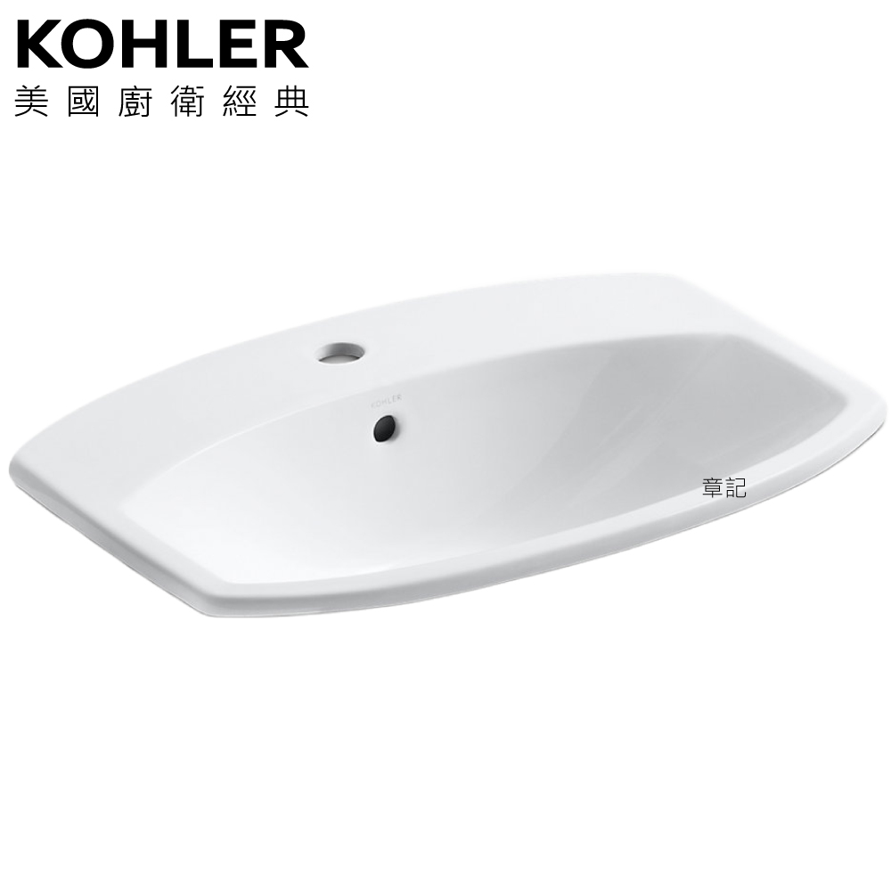 KOHLER Cimarron 檯面盆(58.4cm) K-2351T-1-0 