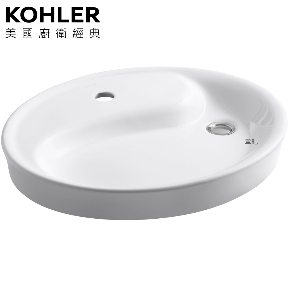 KOHLER Yin Yang 單孔圓檯面盆 K-2353-1-0 (限量商品) 