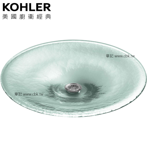 KOHLER Lavinia 藝術盆(48.3cm) K-2367-B11 