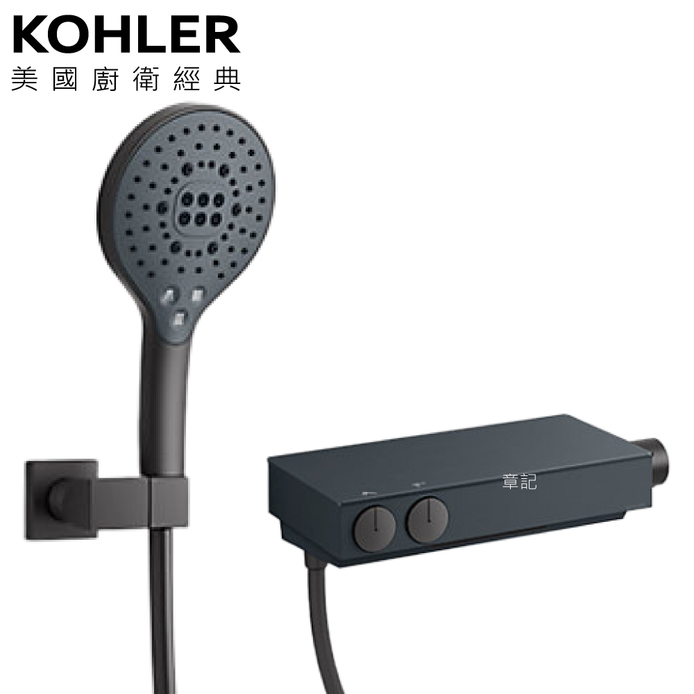 KOHLER Urbanity+ 附牆恆溫沐浴龍頭(霧黑) K-23748T-9-BL  |馬桶|馬桶
