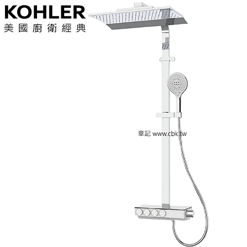 KOHLER Urbanity 定溫三路淋浴柱 K-23749T-9-CP  |浴室配件|香皂架
