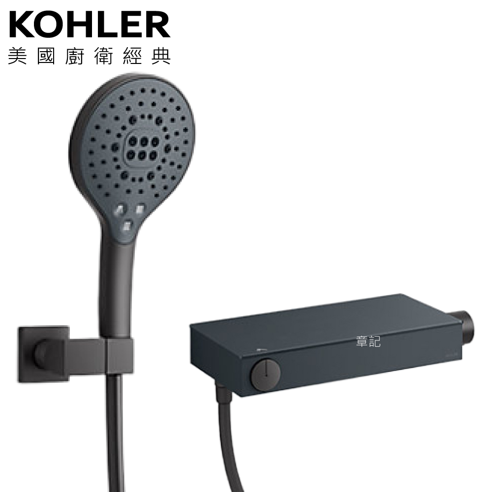 KOHLER Urbanity+ 附牆恆溫沐浴龍頭(霧黑) K-23750T-9-BL 