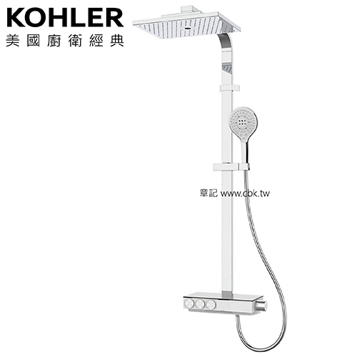 KOHLER Urbanity 定溫二路淋浴柱 K-23751T-9-CP  |浴室配件|香皂架