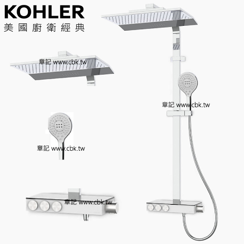 KOHLER Urbanity 定溫二路淋浴柱 K-23752T-9-CP 