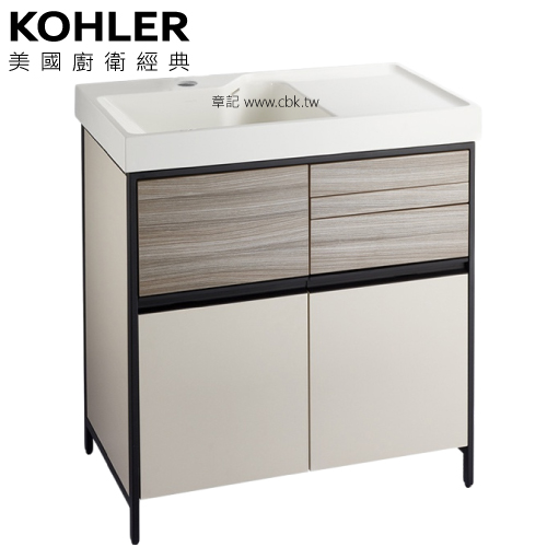 ★ 色彩生活優惠 ★ KOHLER MAXISPACE 2.0 浴櫃盆組 - 奶茶米色(80cm) K-23799T-MT9_K-24369T-1  |面盆 . 浴櫃|浴櫃