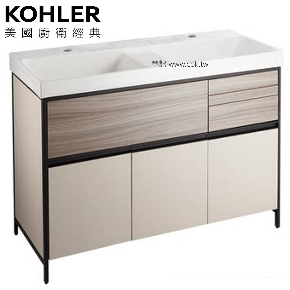 ★ 色彩生活優惠 ★ KOHLER MAXISPACE 2.0 浴櫃雙盆組 - 奶茶米色(120cm) K-23802T-MT9_K-24371T-1  |面盆 . 浴櫃|浴櫃