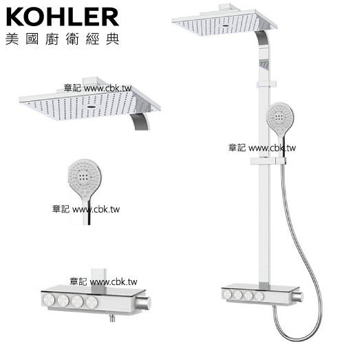 KOHLER Urbanity 定溫三路淋浴柱 K-23861T-9-CP 