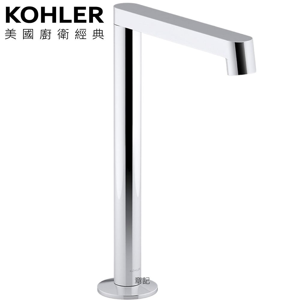 KOHLER Components 高出水口面盆龍頭-直杆型出水口 K-23887T-CP  |瓦斯爐 . 電爐|IH爐 | 感應爐 | 電磁爐