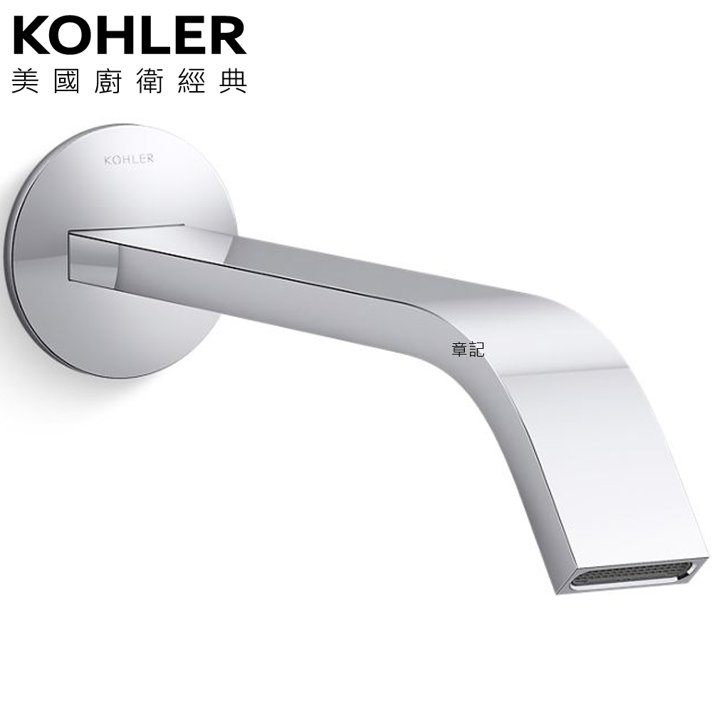 KOHLER Components 壁式曲線型出水龍頭 K-23888T-CP