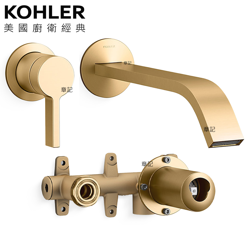 KOHLER Components 壁式龍頭組(摩登金) K-23888T_28138T_77980T-4-2MB