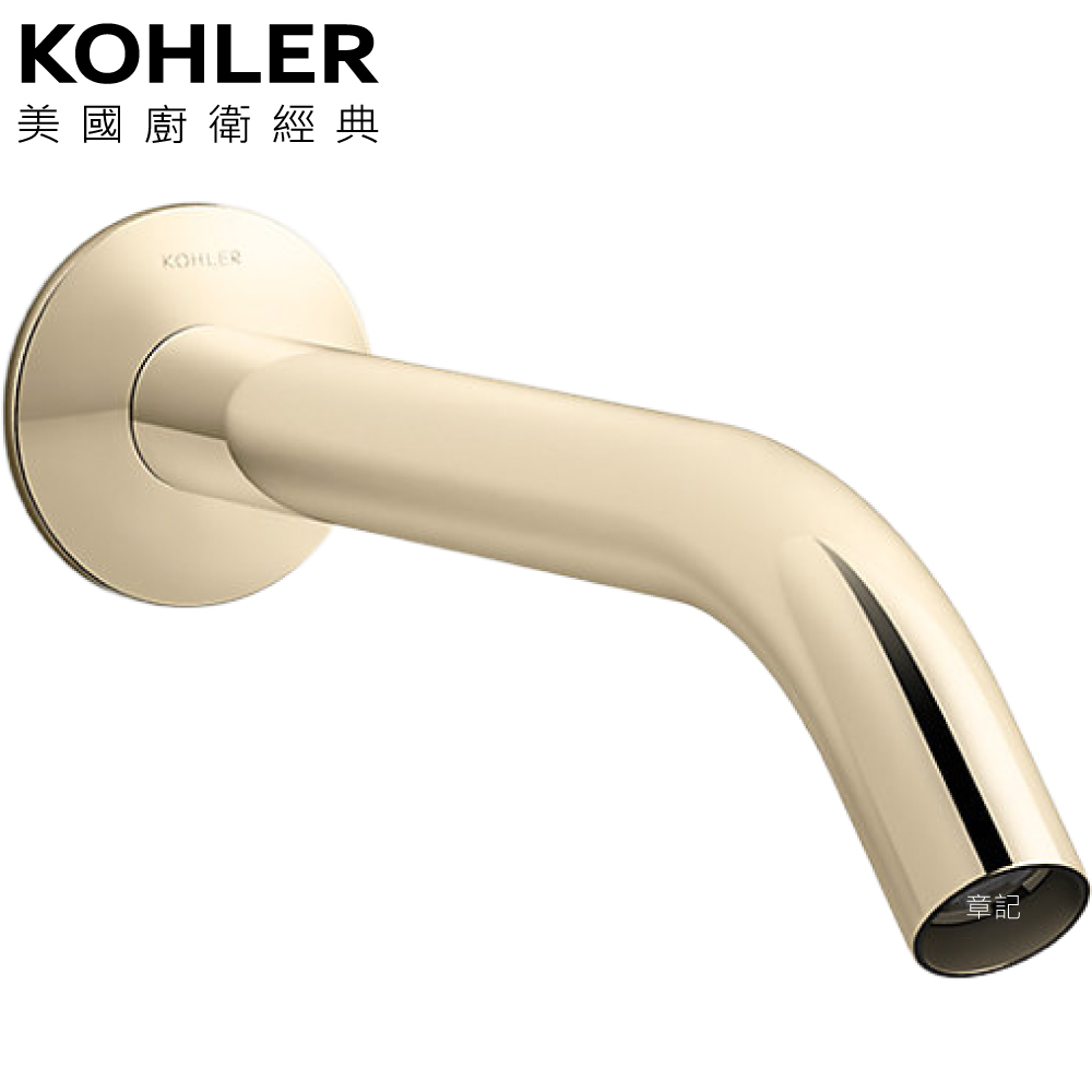KOHLER Components 壁式曲管型出水龍頭(法蘭金) K-23890T-AF  |SPA淋浴設備|浴缸龍頭