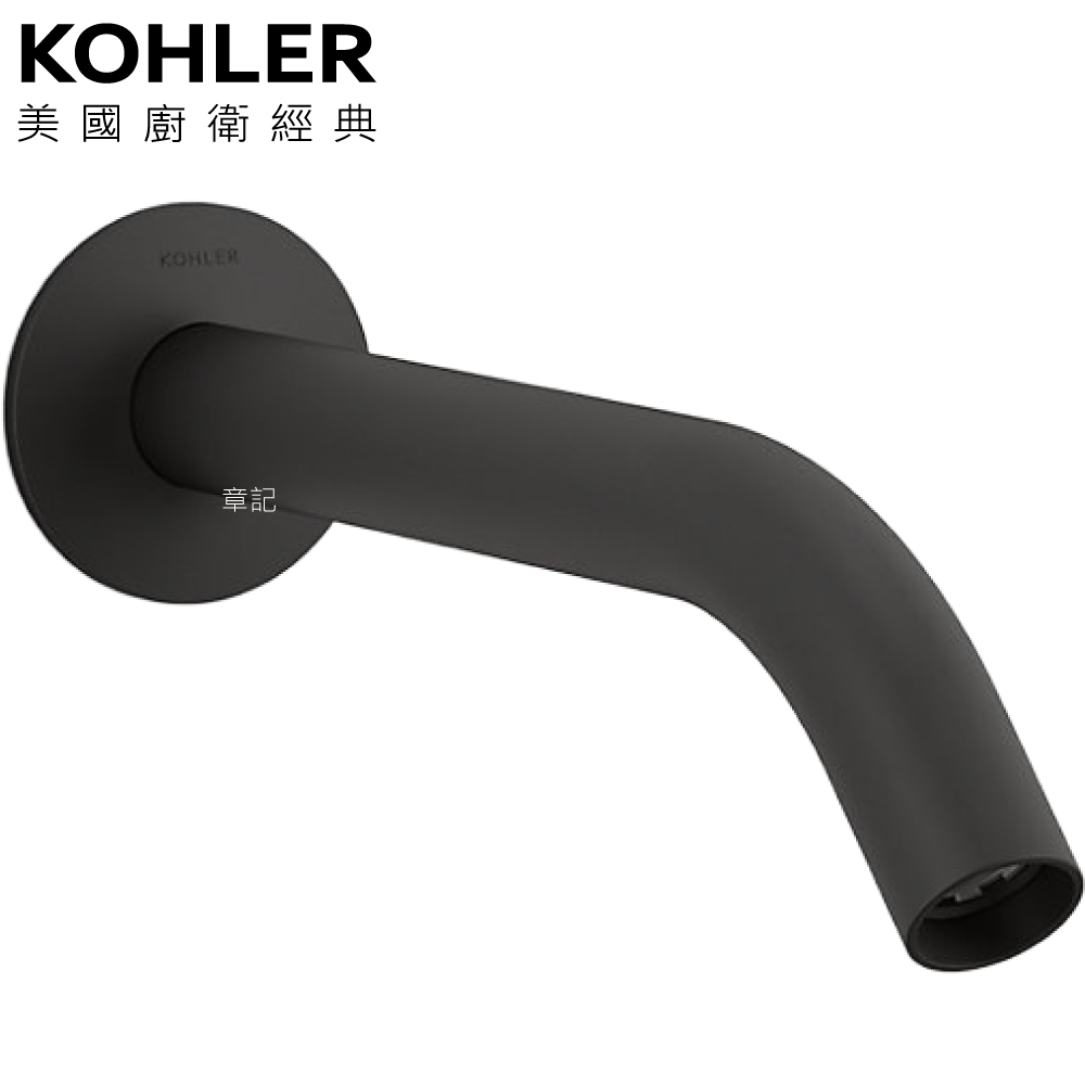 KOHLER Components 壁式曲管型出水龍頭(霧黑)  K-23890T-BL 