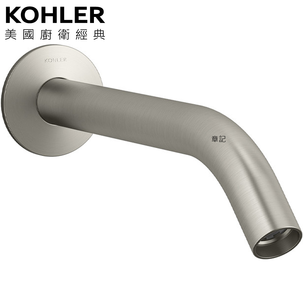 KOHLER Components 壁式曲管型出水龍頭(羅曼銀) K-23890T-BN