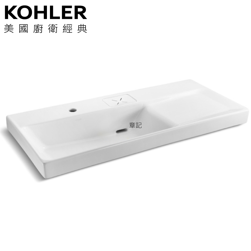KOHLER MAXISPACE 2.0 檯面盆(100cm) K-24370T-1-0  |面盆 . 浴櫃|檯面盆