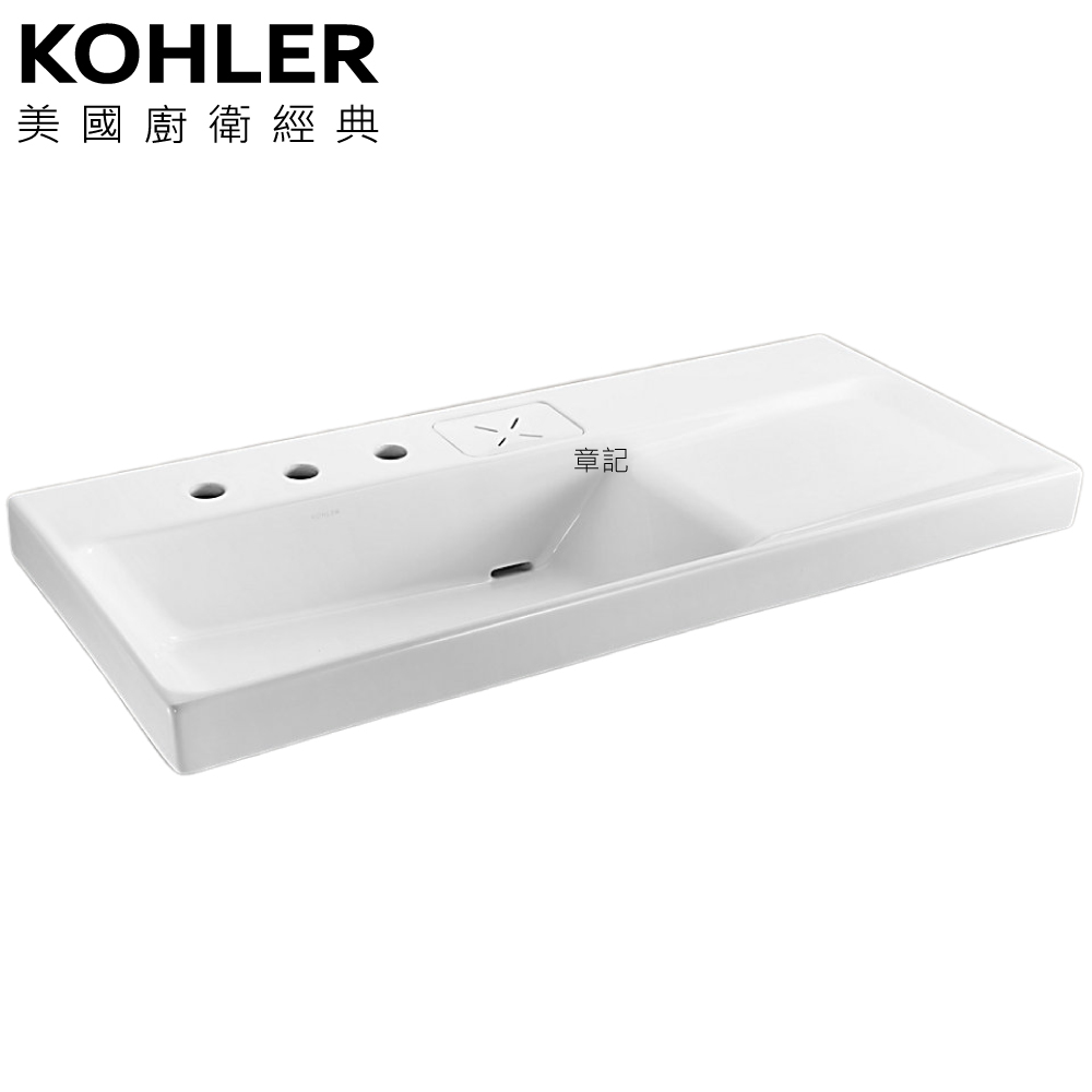 KOHLER MAXISPACE 2.0 檯面盆(100cm) K-24370T-8-0 