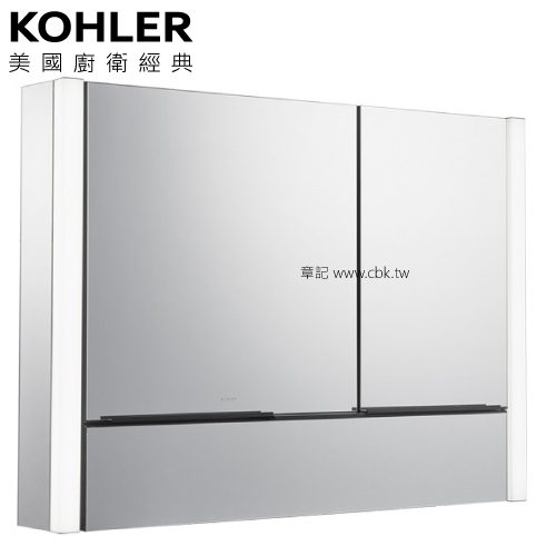 ★ 大膽創新優惠 ★ KOHLER MAXISPACE 2.0 鏡櫃 (106cm) K-24374T-NA  |明鏡 . 鏡櫃|鏡櫃