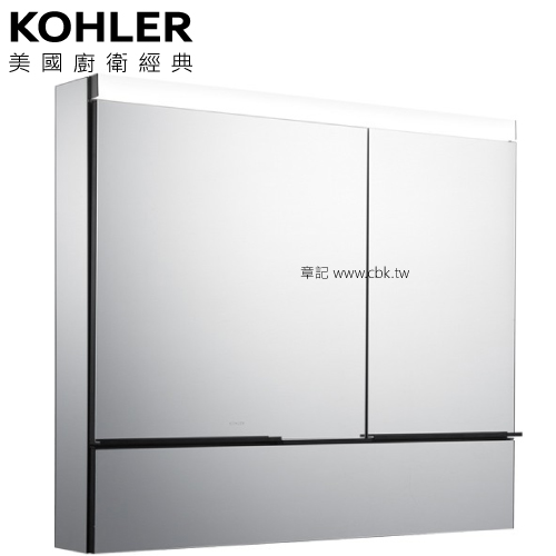 KOHLER MAXISPACE 2.0 鏡櫃 (98cm) K-24376T-NA 