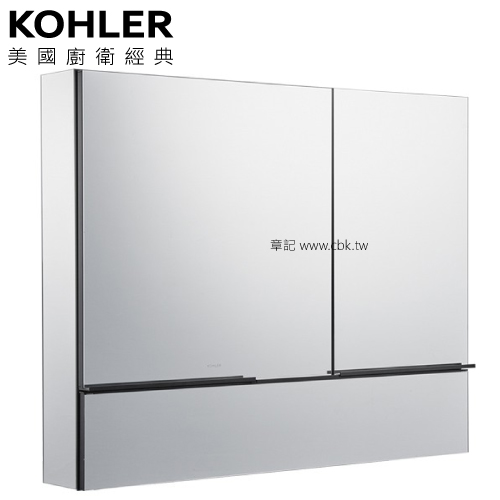 KOHLER MAXISPACE 2.0 鏡櫃 (98cm) K-24378T-NA  |明鏡 . 鏡櫃|鏡櫃