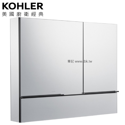 KOHLER MAXISPACE 2.0 鏡櫃 (98cm) K-24378T-NA 
