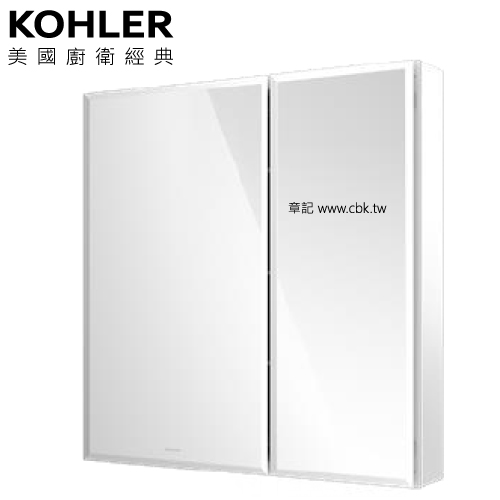 KOHLER Elosis 鏡櫃 (64cm) K-24656T-0  |明鏡 . 鏡櫃|鏡櫃