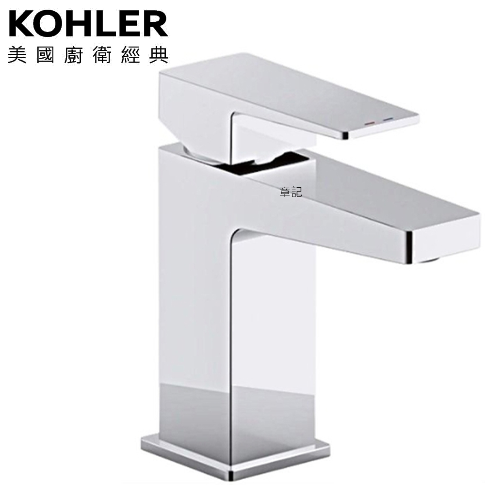 KOHLER Honesty 面盆龍頭 K-24747X-4-CP 