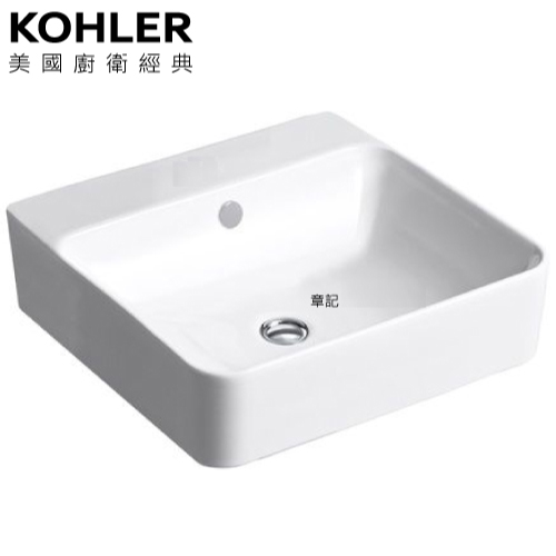 KOHLER Forefront 壁掛式檯面盆(45cm) K-24985K-0 