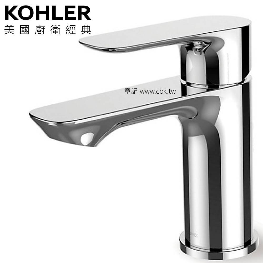 KOHLER Aleo 臉盆龍頭 K-25102T-4-CP  |面盆 . 浴櫃|面盆龍頭