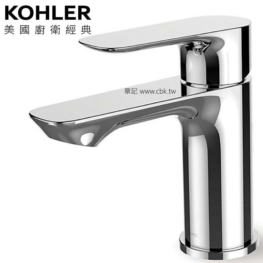 KOHLER Aleo S 臉盆龍頭 K-25102T-4-CP  |面盆 . 浴櫃|面盆龍頭