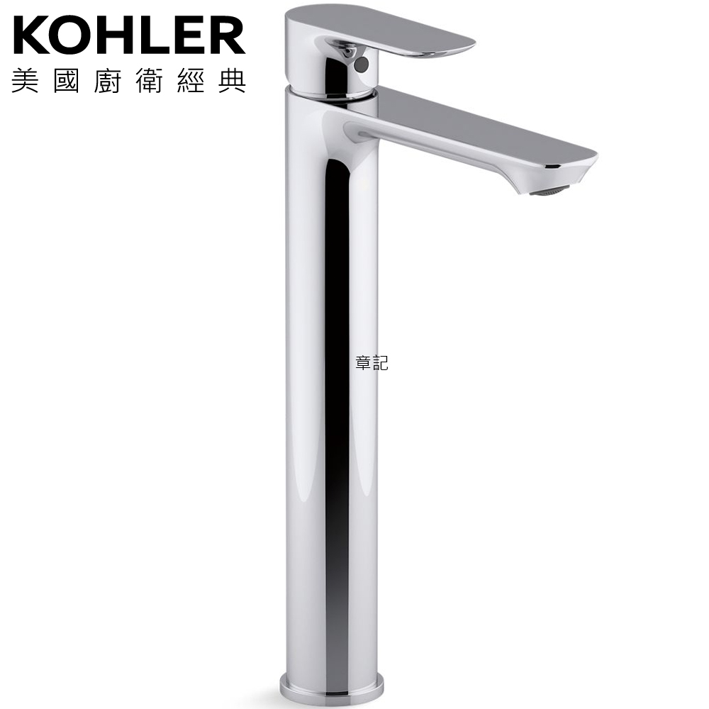 KOHLER Aleo S 超高腳臉盆龍頭 K-25104T-4-CP