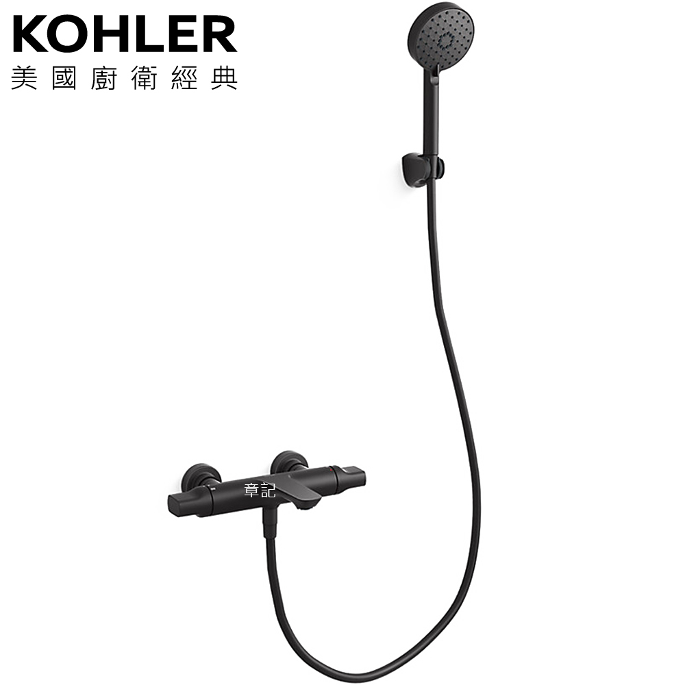 KOHLER Aleo 恆溫沐浴龍頭(霧黑) K-25109T-9-BL