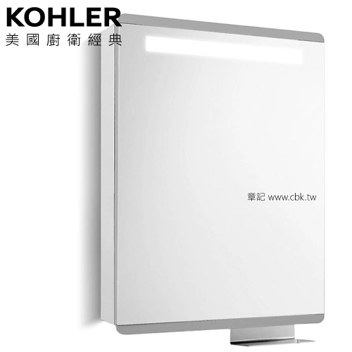 KOHLER Family Care 鏡櫃 (60cm) K-25237T-LR-NA  |明鏡 . 鏡櫃|鏡櫃