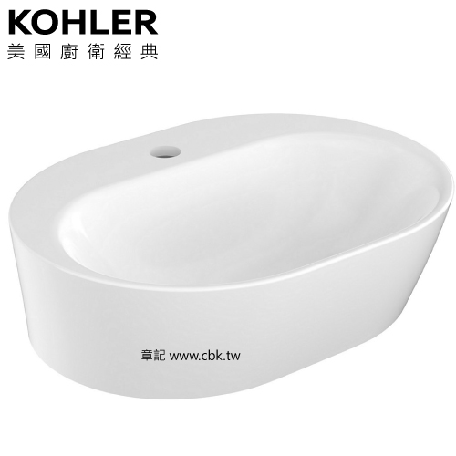 KOHLER Span 檯面盆(47.8cm) K-25318IN-0  |面盆 . 浴櫃|檯面盆