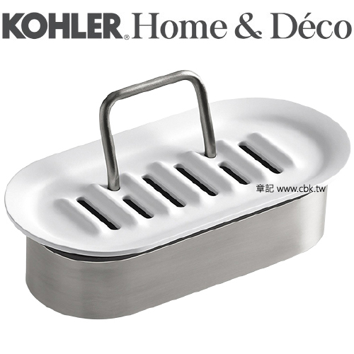 KOHLER 廚房不鏽鋼瀝水置物架 K-25378T-NA 