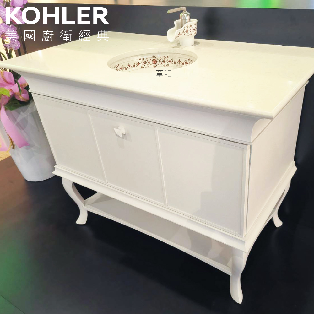 KOHLER Provinity 浴櫃盆組附龍頭(111cm) K-2559T-F42_14046_11000-JB-96 