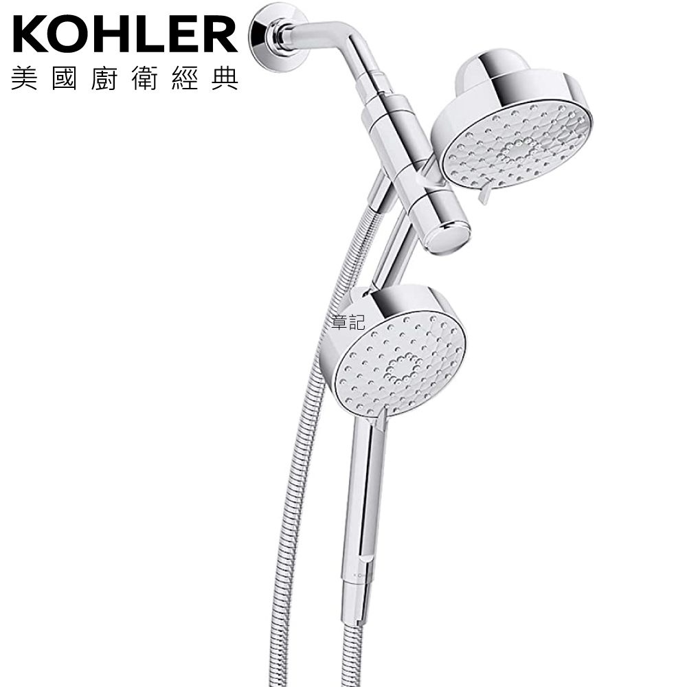 KOHLER Awaken 二合一多功能手持花灑組合 K-25778T-CP  |SPA淋浴設備|蓮蓬頭、滑桿