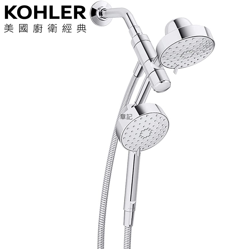 KOHLER Awaken 二合一多功能手持花灑組合 K-25778T-CP 