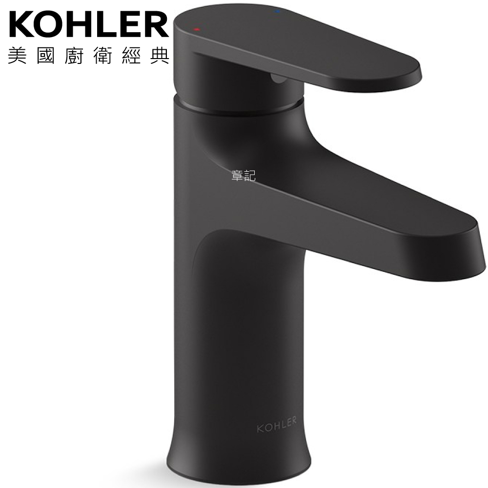KOHLER Beam 面盆龍頭(霧黑) K-26040T-4-BL  |面盆 . 浴櫃|面盆龍頭
