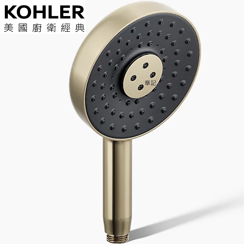 KOHLER Statement 多功能手持花灑蓮蓬頭(法蘭金) K-26282T-AF 