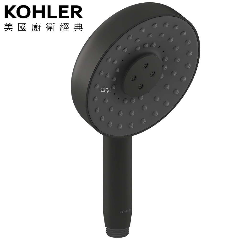 KOHLER Statement 多功能手持花灑蓮蓬頭(霧黑)K-26282T-BL 