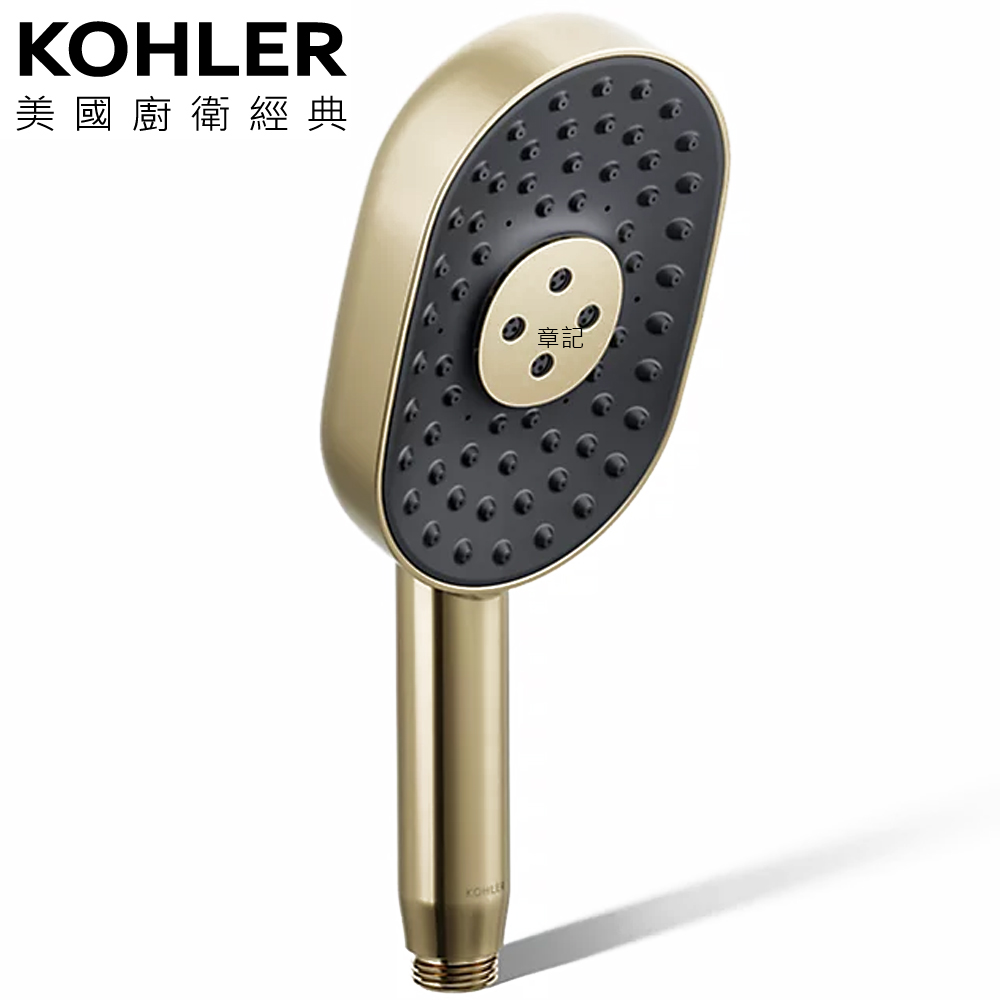 KOHLER Statement 多功能手持花灑蓮蓬頭(法蘭金) K-26284T-AF