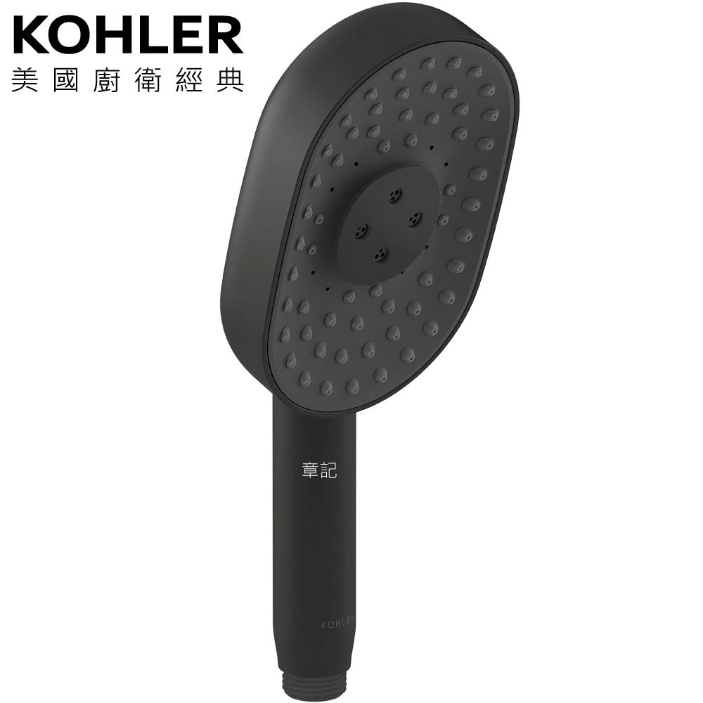 KOHLER Statement 多功能手持花灑蓮蓬頭(霧黑) K-26284T-BL  |SPA淋浴設備|蓮蓬頭、滑桿