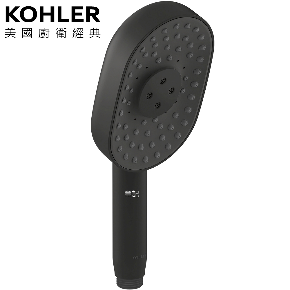 KOHLER Statement 多功能手持花灑蓮蓬頭(霧黑) K-26284T-BL 