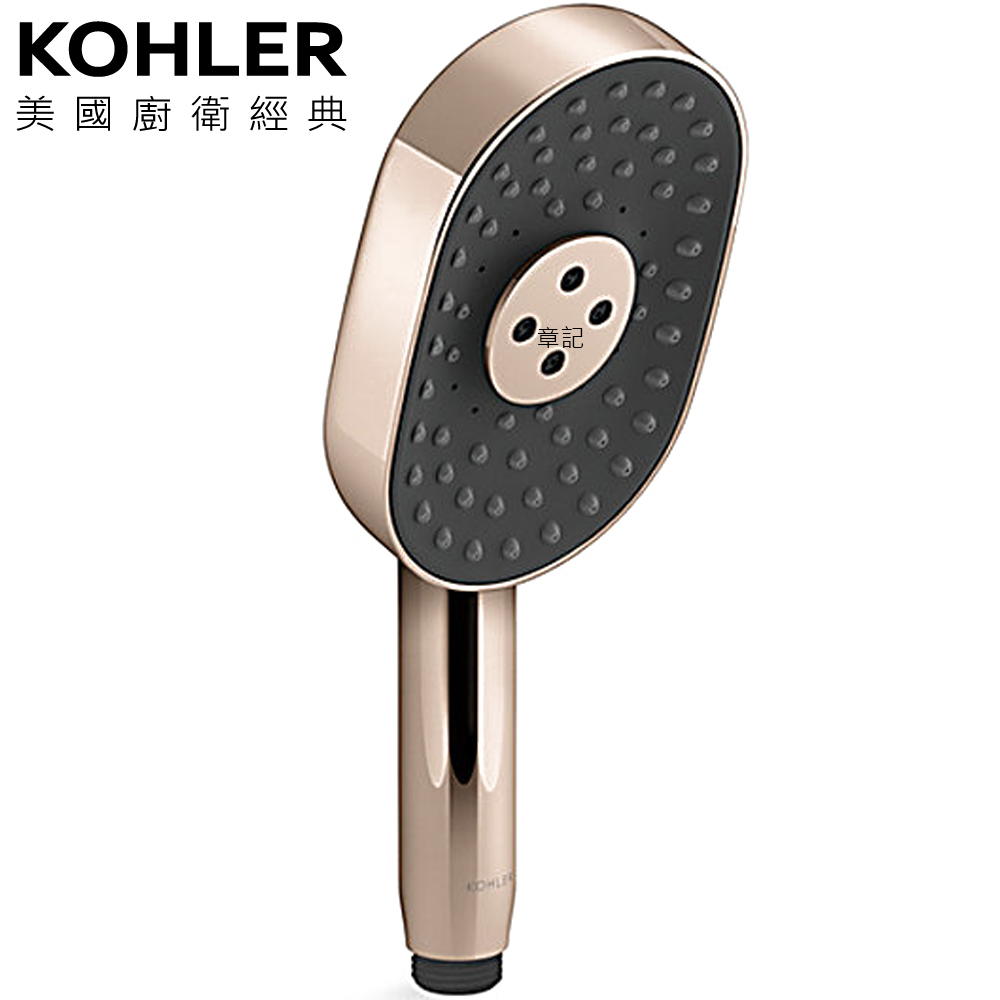 KOHLER Statement 多功能手持花灑蓮蓬頭(玫瑰金) K-26284T-RGD