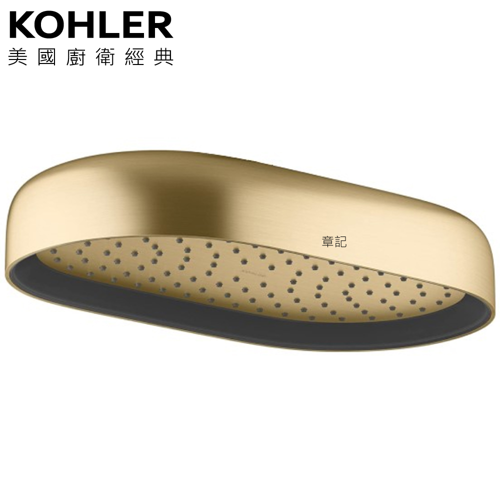 KOHLER Statement 頂噴花灑(摩登金) K-26294T-2MB  |SPA淋浴設備|沐浴龍頭