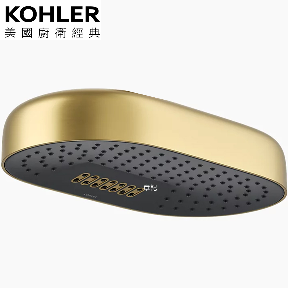 KOHLER Statement 雙功能頂噴花灑(摩登金) K-26295T-2MB 