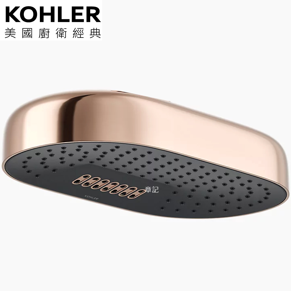 KOHLER Statement 雙功能頂噴花灑(玫瑰金) K-26295T-RGD  |廚具及配件|鍋具｜刀具｜餐具