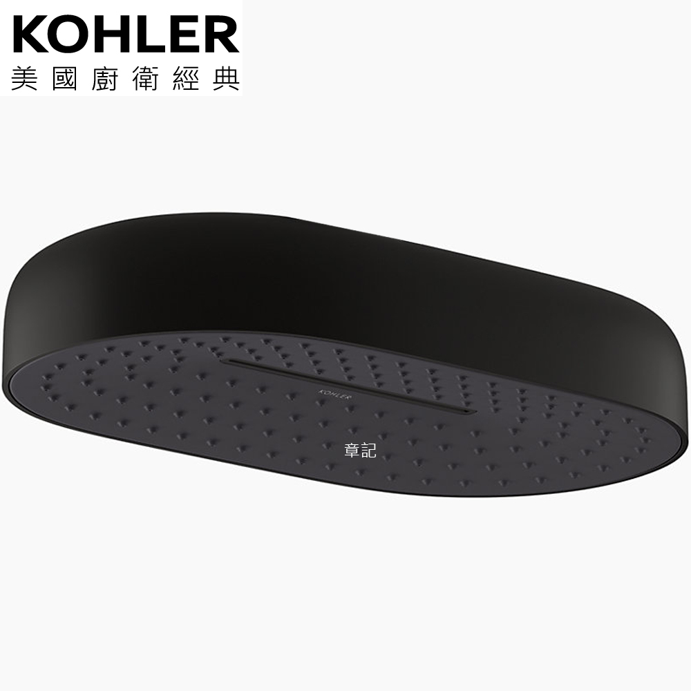 KOHLER Statement 雙功能頂噴花灑(霧黑) K-26296T-BL 