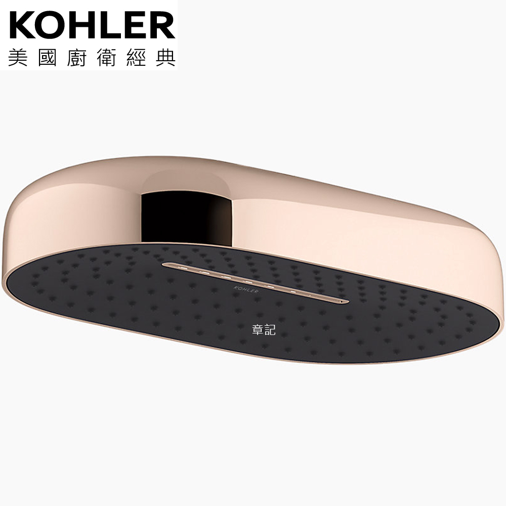 KOHLER Statement 雙功能頂噴花灑(玫瑰金) K-26296T-RGD 