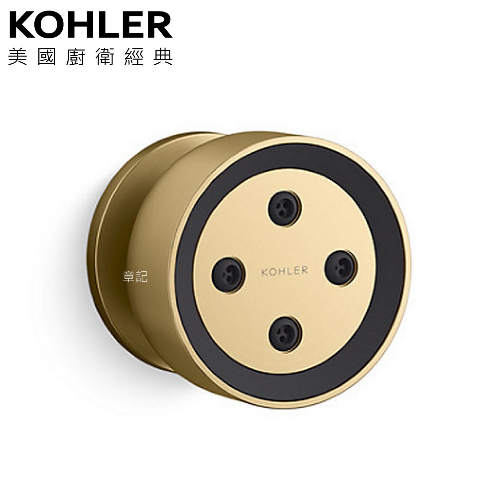 KOHLER Statement 附牆噴頭(摩登金) K-26299T-2MB  |SPA淋浴設備|沐浴龍頭