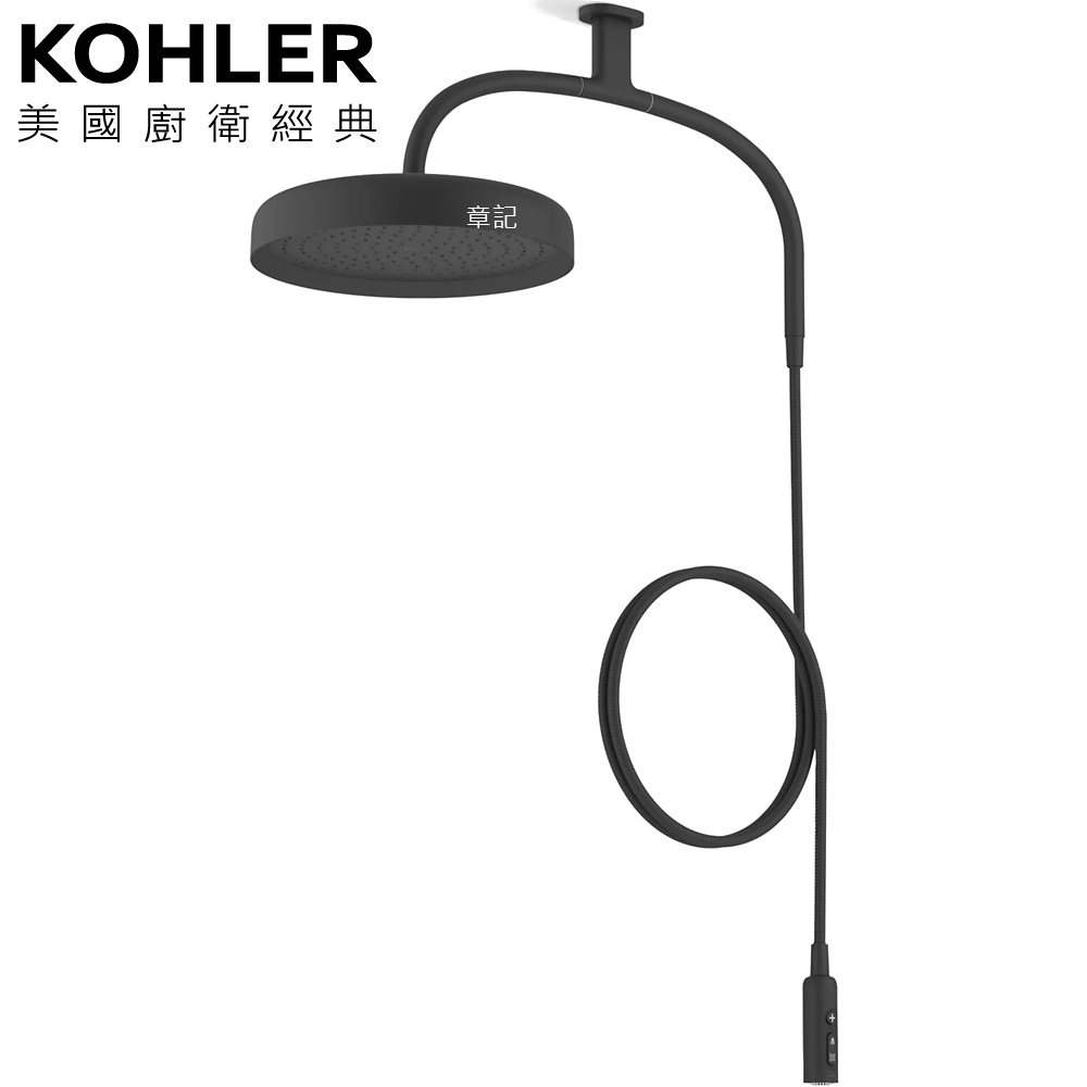 KOHLER Statement 雙臂花灑淋浴組(霧黑) K-26303T-BL